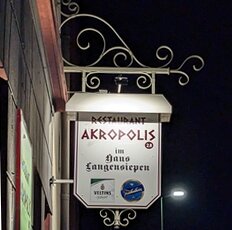 Akropolis-Wattenscheid